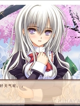 少女爱上姐姐2 二人的ELDER 処女はお姉さまに恋してる 2人のエルダ中文版【357】