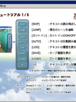 密汁通ぬる汁通中文汉化完整硬盘版【125】