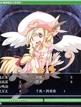 勇者大战魔物娘-终章+前章+中章三章剧情合集【130】