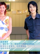 梦幻麻将馆七之湿乐园完美繁体中文硬盘版【686】