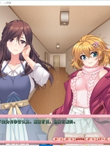 人妻催眠计划/人妻催眠計画～催眠誤認で家庭円マン 【PC+CG存档】中文汉化硬盘版【1083】