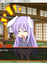 东方永夜抄 ～前夜 为大忙人准备的永夜抄中文汉化硬盘版【240】