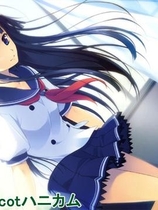 硬要无视你和未来～Relay broadcast～ あえて無視するキミとの未来中文版【322】