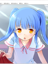 麻衣的优活 麻衣ちゃんの誘惑中文汉化完整硬盘版【132】