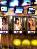 辛辣娱乐城SIN69繁体中文版【710】