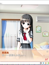 和坑娘同居！与坑娘同居 ののと暮らそ！汉化硬盘版【498】