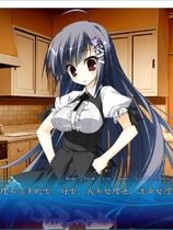 向日葵的教会与长夏假期向日葵の教会と長い夏休み中文汉化硬盘版【274】