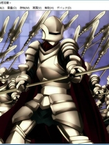 灵刀姬樱 ~樱花剑与惑龙章~ 霊刀キザクラ～桜花の剣と惑竜章～ 汉化硬盘版【578】