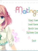 Making Lovers 中文汉化硬盘版【743】