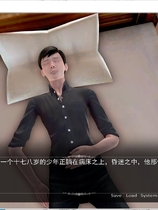 都市美艳后宫 V2 步兵版 国人自制ADV大作【PC+安卓】官方中文汉化硬盘版【1075】