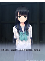 雨恋 初恋的女儿中文汉化完整硬盘版【254】