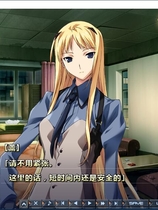 BALDR Sky BALDRSKY DIVE1+2 简体中文汉化硬盘版【399】