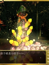 新官能教习Ⅰ加强复刻版伊思俪超媒体合集超稀有资源繁体中文硬盘版【678】