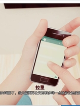 我很荣幸 My Pleasure V1.1 【PC+安卓】汉化硬盘版【1061】