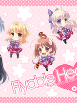 恋色甜点 飞翔的心 Flyable Heart中文汉化日语发音硬盘版【338】