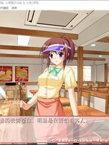 变身大作战 ～変容！変身！大変态！？汉化硬盘版【483】