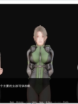 公共涩（se）情 V0.2beta 欧美SLG后宫动态CG PC+安卓 中文汉化版【933】