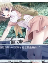 CROSS CHANNEL复刻版中文汉化完整硬盘版【245】