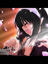 鬼歌 鬼うた 中文汉化日语发音完整硬盘版【160】